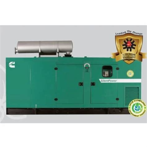 120 Kva Powerica Cummins Diesel Generator At Rs 915000unit Cummins