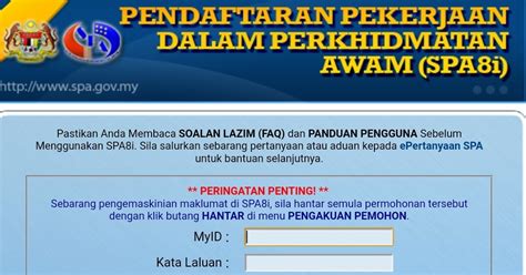 Suruhanjaya perkhidmatan awam malaysia (spa) kini menggunakan sistem pendaftaran pekerjaan (spa9) sepenuhnya menggantikan borang pendaftaran pekerjaan dalam perkhidmatan awam (spa8i) bermula hari ini. Cara Pendaftaran SPA8i Jawatan Kosong Kerajaan Online - SPA