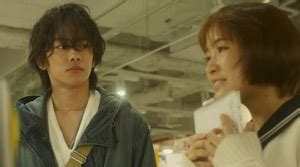 그녀는 거짓말을 너무 사랑해 / geunyeoneun geojinmaleul neomu saranghae. The Liar and his Lover (Japan, 2013) - Review | AsianMovieWeb