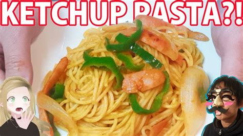 Japanese Neapolitan Ketchup Spaghetti Recipe Youtube