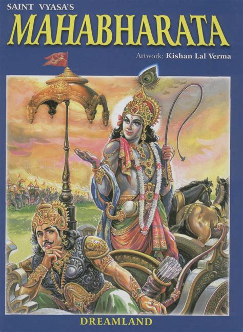 Buy Mahabharat Book Online ₹800 From Shopclues