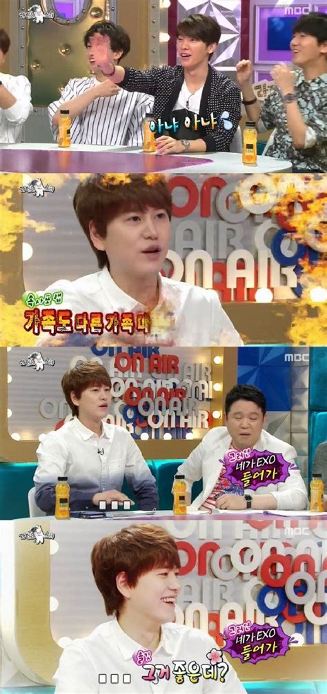 (*thanks to owie marasigan for finding the video links! Super Junior's Donghae Wants to Replace Kyuhyun With an ...
