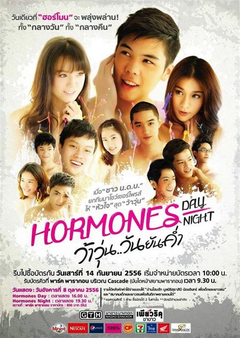[thai Drama] Hormones The Series 2013 Subtitle Indonesia