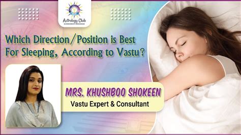 Sleeping Positions According To Vastu Shastra Youtube