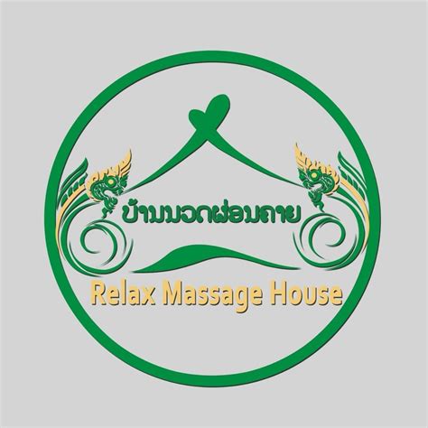 ບ້ານນວດຜ່ອນຄາຍ Relax Massage House Vientiane