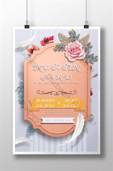 Simpleand Romantic Wedding Invitation Card Psd Free Download Pikbest