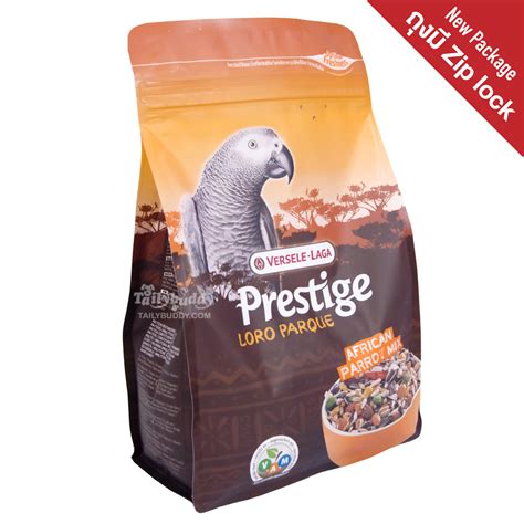 Versele Laga Prestige Premium Loro Parque African Parrot Mix 1kg 2 5kg