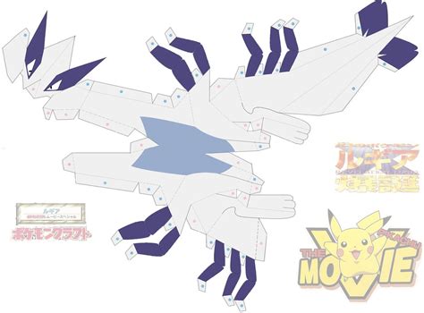 Pokemon Paper Crafts Bilscreen