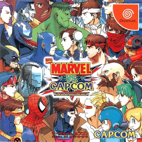 Marvel Vs Capcom Clash Of Super Heroes Details Launchbox Games Database