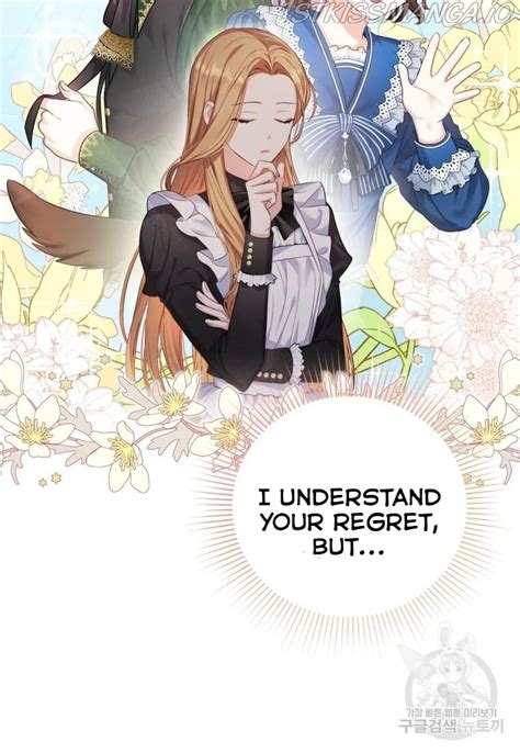 The Maid Wants To Quit Within The Reverse Harem Game Chapter 4 Mcreader Mcreader