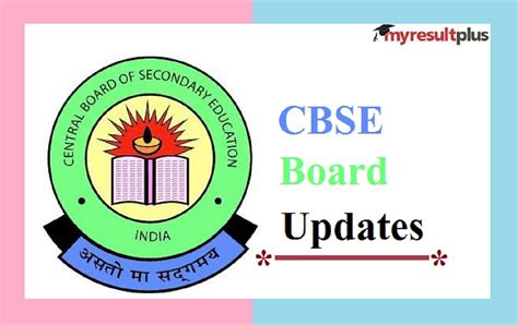 Cbse Board Class Th Practical Exam Tentative Dates Announced