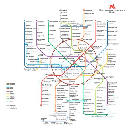 Карта метрополитена города москвы крупным планом 91 фото