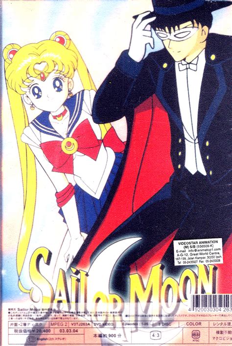 Sailor Moon Tv Series Part 1 English Dubbed Dvd Anime