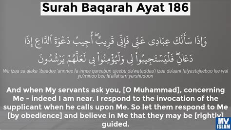 Surah Al Baqarah Ayat Quran With Tafsir My Islam