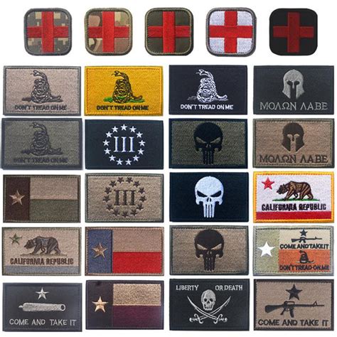 Morale Patch Series 1