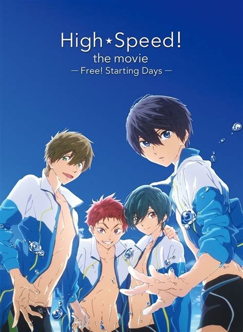 You can watch movies online for free without registration. Crunchyroll - "High Speed! -Free! Starting Days-" Becomes ...