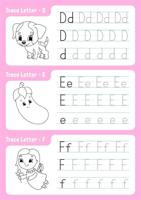 The Letter S Tracing Worksheet
