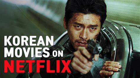 • flu on imdb • flu at the korean movie database • flu at hancinema • flu at sidushq (in korean). Korean Movies to Watch on Netflix (Pt.1) | EONTALK - YouTube
