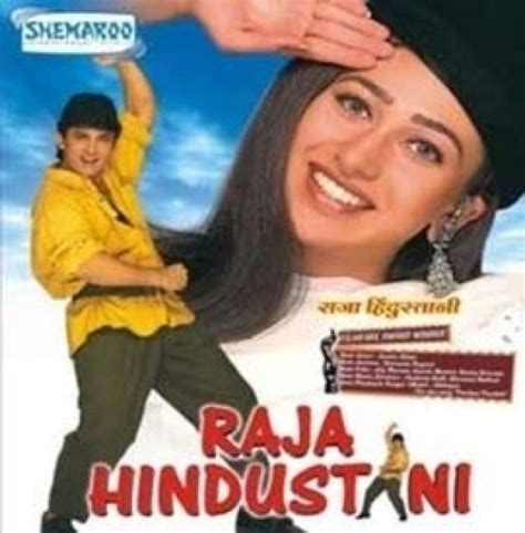 Watch Online Raja Hindustani Movie Download For Mobile In English With