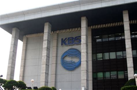 Test your typing speed in a one minute typing test. KBS 취재정보 뉴스타파에 유출 논란… 기자들 반발 심화 - 오마이스타