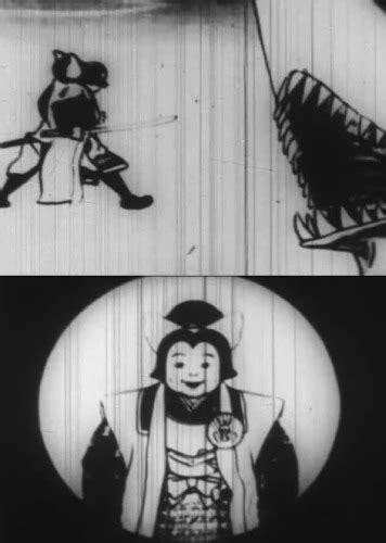 See full list on manga.fandom.com Umi no Momotaro | Anime-Planet