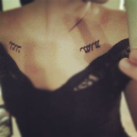Searching the photos on our site will help you get inspiration, or even better, a tattoo artist near you that can help bring your. Yahweh Yeshua in Hebrew...beautiful placement ...