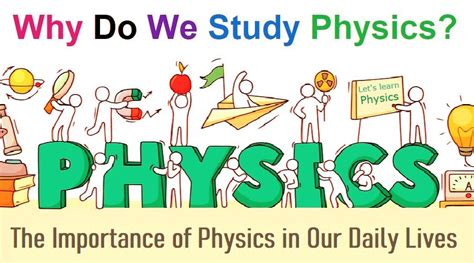 The Importance Of Physics In Our Daily Lives