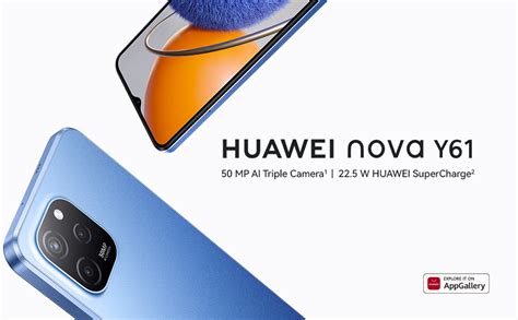 Huawei Nova Y61 Smartphone 50 Mp Ai Triple Camera 225 W Huawei