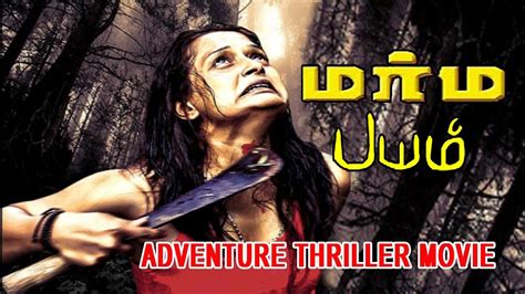 Best Hollywood Movies Tamil Dubbed Hd Tamil Dubbed Hollywood Horror