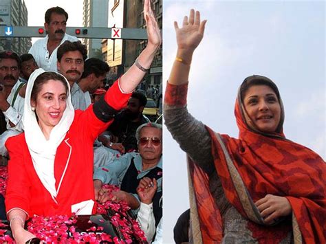 no maryam nawaz can never emulate benazir bhutto or her political legacy