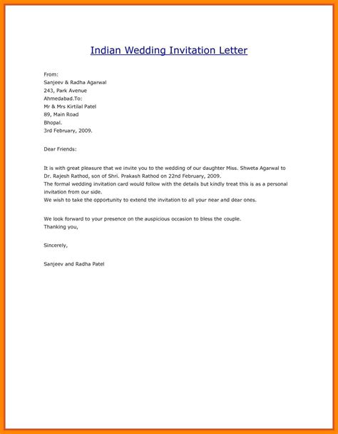 Sample Wedding Invitation Wording, Business Invitation, Formal Wedding