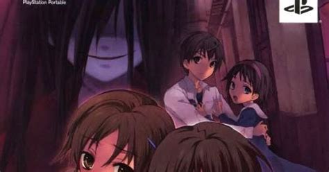 Corpse Party Blood Covered Repeated Fear Psp Pspfilez