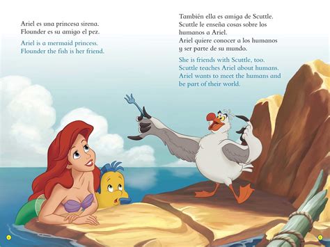 Ariels Voice La Voz De Ariel English Spanish Disney The Little