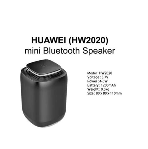 Huawei Hw2020 Bluetooth Speaker Black Ajmanshop