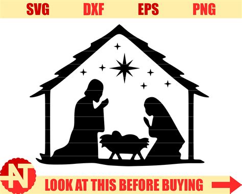 Free Nativity Silouette Svg Nativity Silhouette Set Eps 8