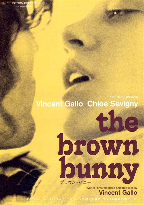 The Brown Bunny B Us Classic Vincent Gallo Chloe Sevigny