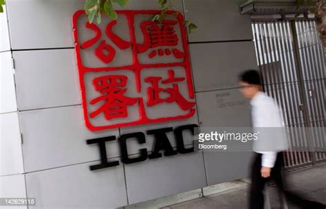 Hong Kong Independent Commission Against Corruption Headquarters Photos