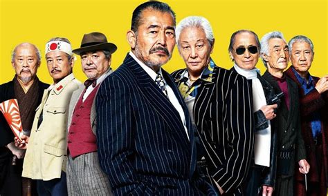 Ryuzo And The Seven Henchmen Where To Watch And Stream Online
