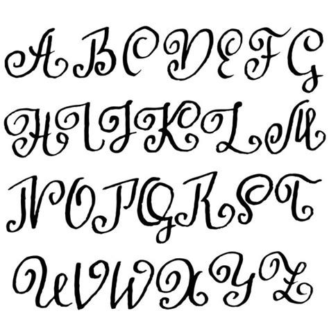 Font Calligraphy — Stock Vector © Tatiana54 73161647