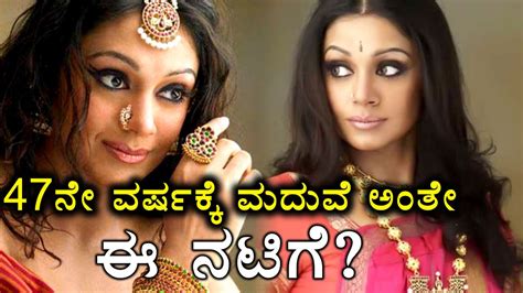 Shobana Marriage 47 Filmibeat Kannada Youtube