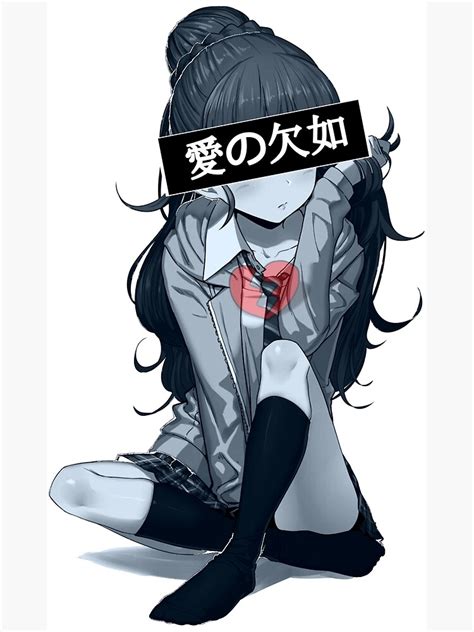 "Sad Girl Anime Aesthetic, Broken Heart" Art Print by NE0T0KY0 | Redbubble