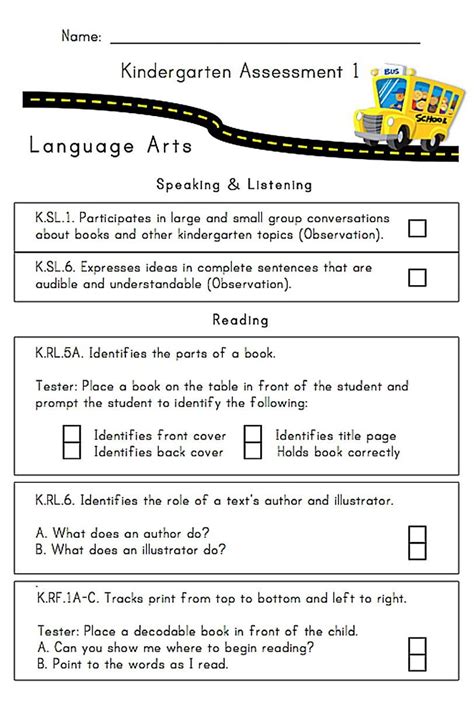 24 Page Illustrated Kindergarten Assessment Common Core Kindergarten