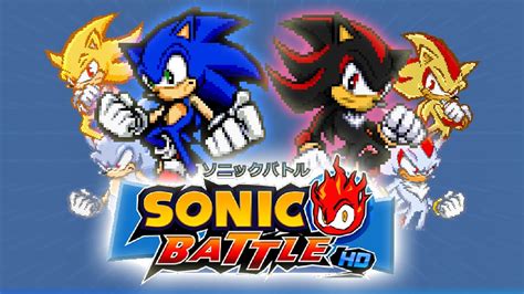 Sonic Battle Hd Youtube
