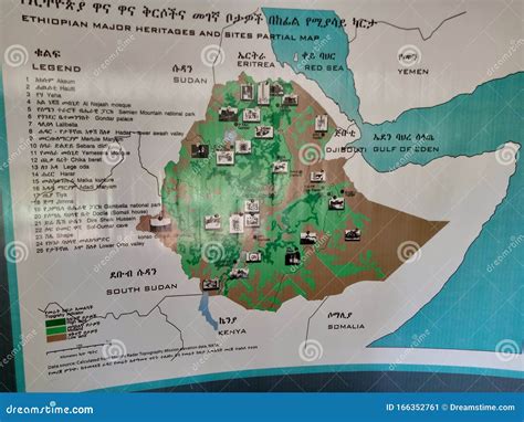 Carte Du Major Ethiopian Heritages Et Des Sites Image Stock Image Du