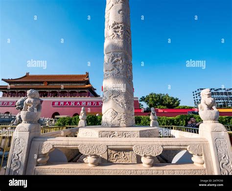 Ming Dynasty Ornamental Column Huabiao Forbidden City Gate Tiananmen