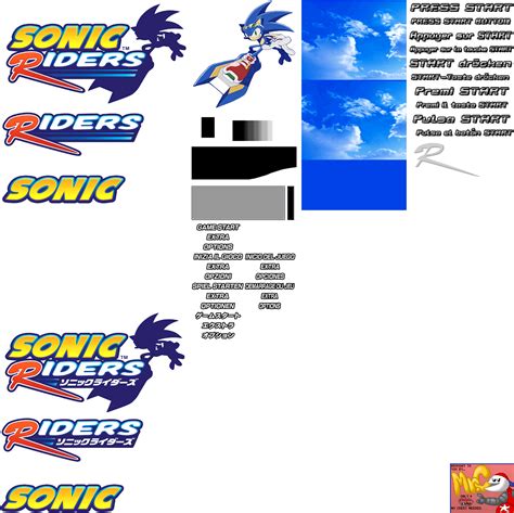 Gamecube Sonic Riders Title Screen The Spriters Resource