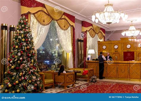 Interior Of National Hotel In Moscow Editorial Photo Image Of Beige