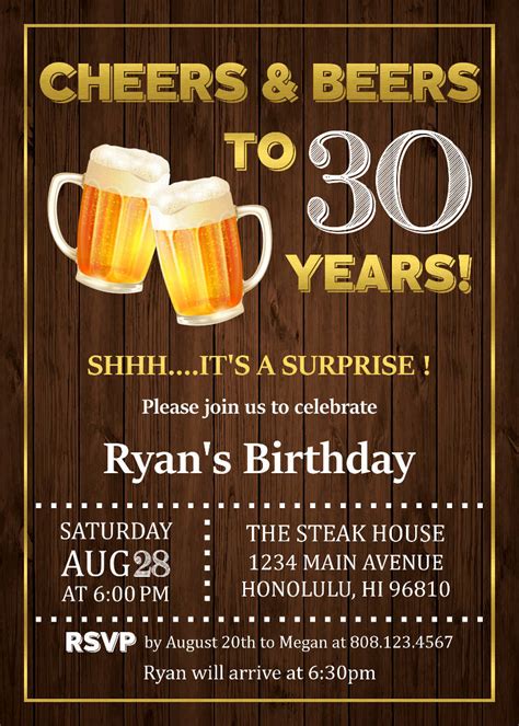 Printable Adult Birthday Party Invitations