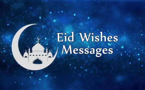 It's a day to reflect and. 200+ Eid Mubarak Wishes : Happy Eid Messages | WishesMsg