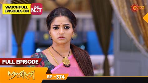 nandini episode 374 digital re release surya tv serial super hit malayalam serial youtube